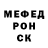 МЕТАДОН белоснежный Vladislava Kheber