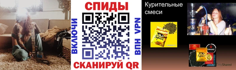БУТИРАТ оксана  Купить  Заречный 