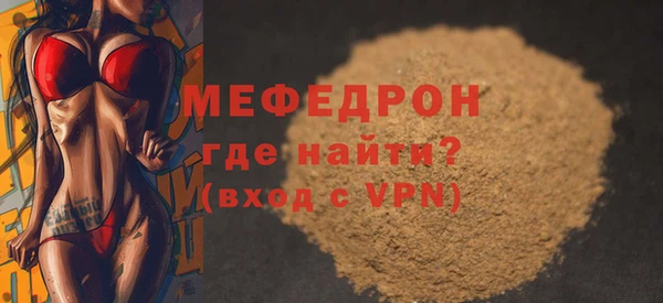 тгк Приозерск