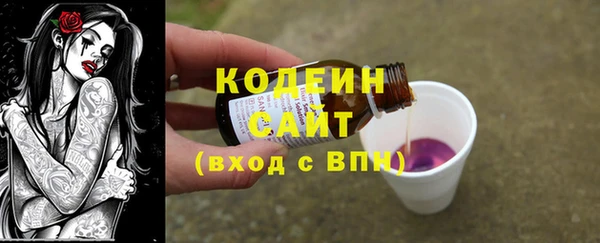 тгк Приозерск