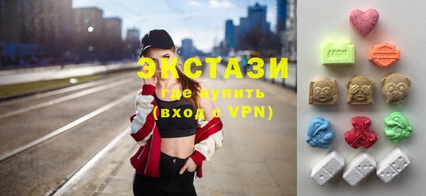 крисы Пролетарск