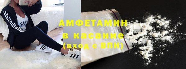 крисы Пролетарск