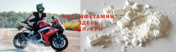 не бодяженный Россошь