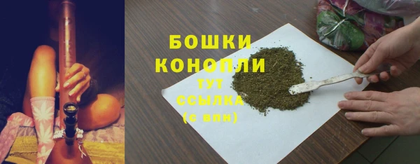 крисы Пролетарск