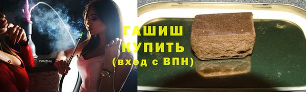 тгк Приозерск