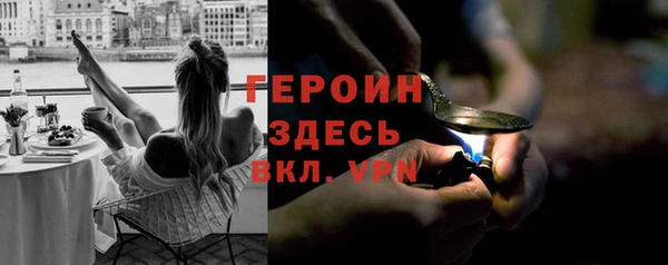 тгк Приозерск