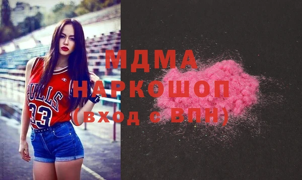 не бодяженный Россошь