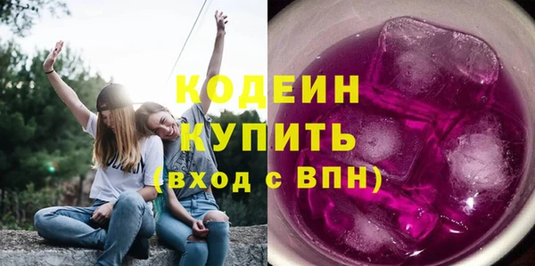 тгк Приозерск