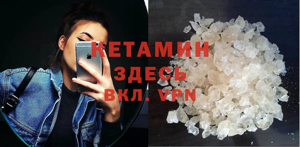 не бодяженный Россошь