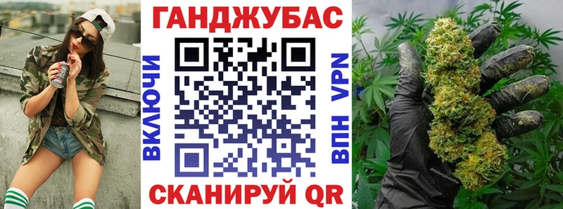 Бошки марихуана Ganja  Купить  Заречный 